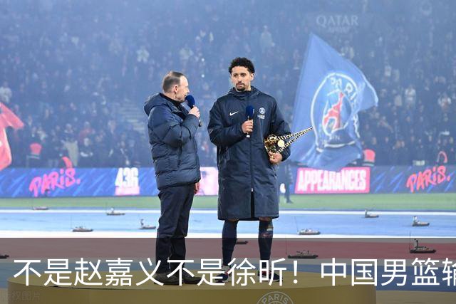 不是赵嘉义不是徐昕！中国男篮输球，郭士强毫不客气批评一名首发